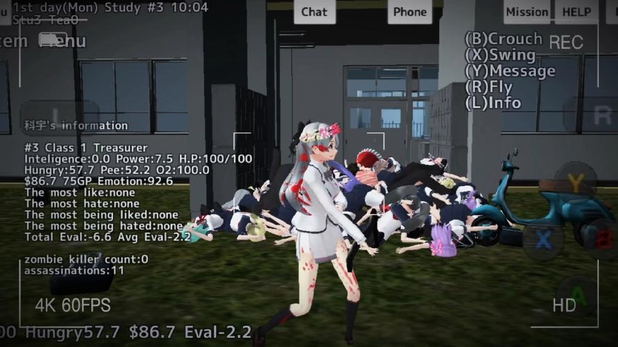 校园女生模拟器mod模组病模