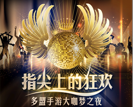 美甲店怎么搞活动方案