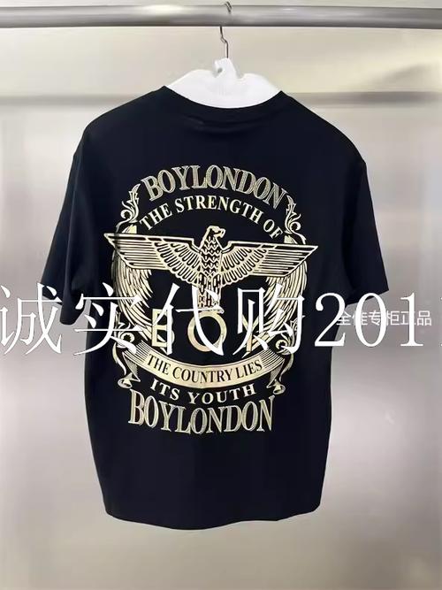 boylondon官方旗舰店是正品吗