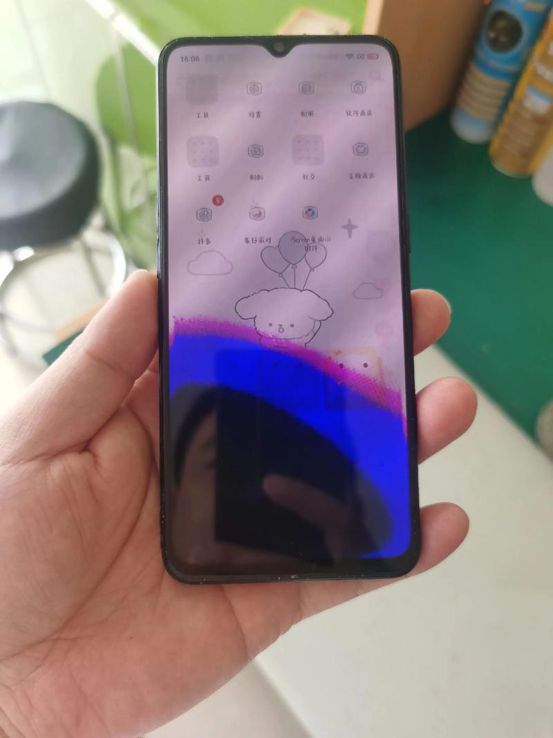 电视出现半屏怎么回事