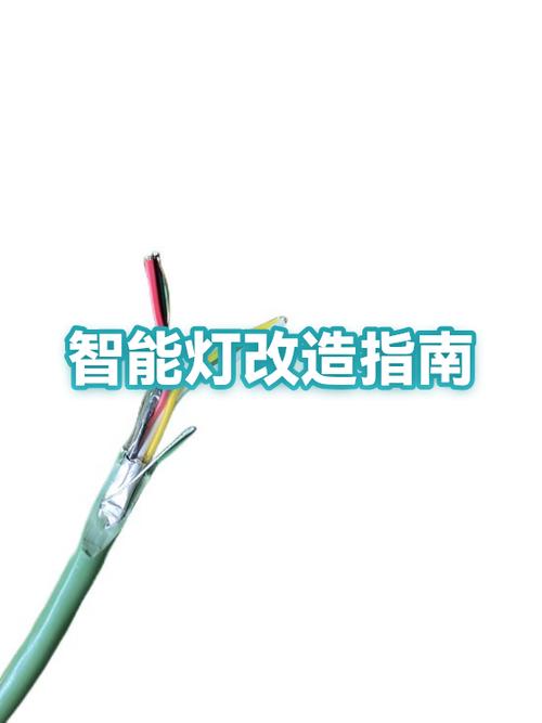 老人机手电筒有电却开不了机