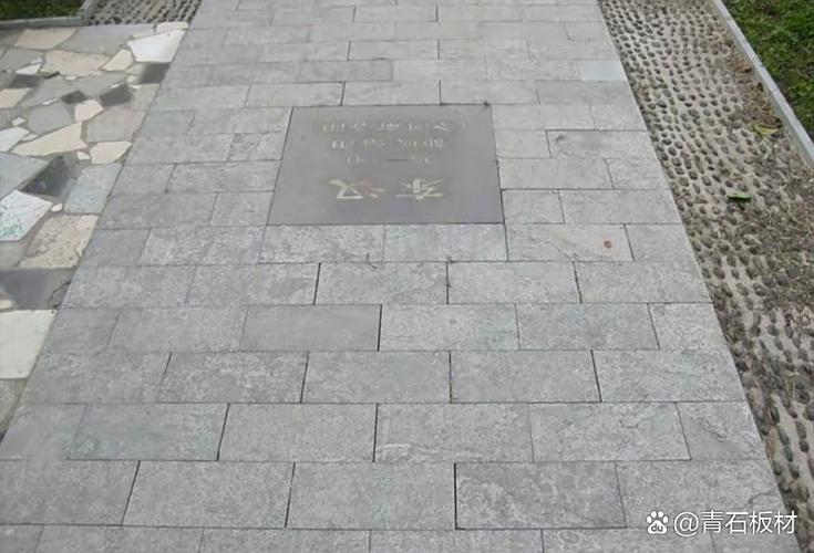 青石影评