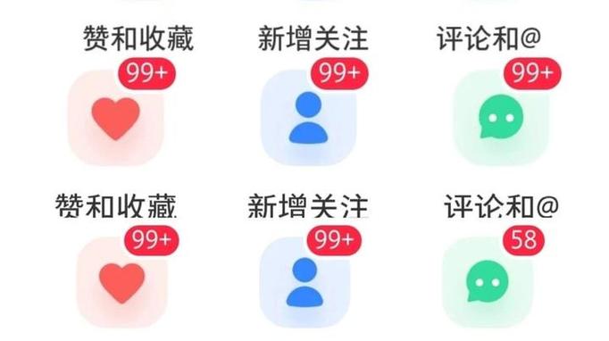 小红书10万粉丝赚多少钱