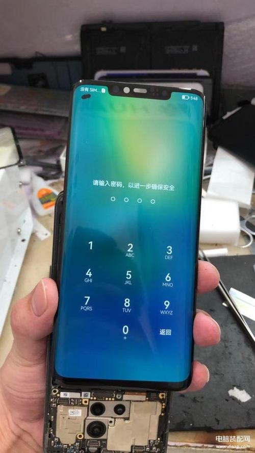 坚果pro手机忘记锁屏密码