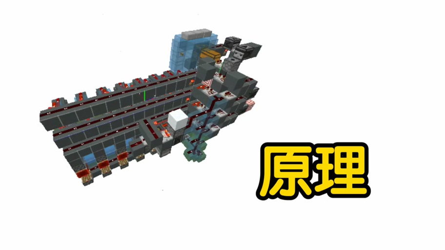 网易我的世界基岩版怎么装材质包