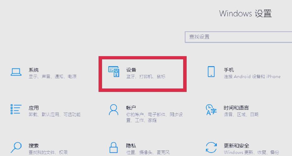 电脑不解锁时触摸屏可以使用,解锁无