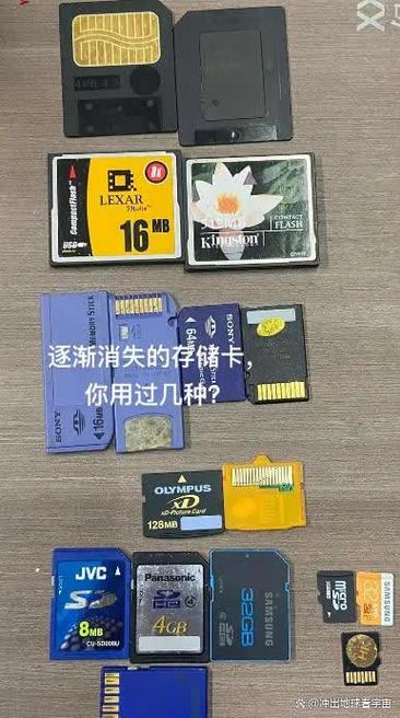 以前的老卡还能用吗