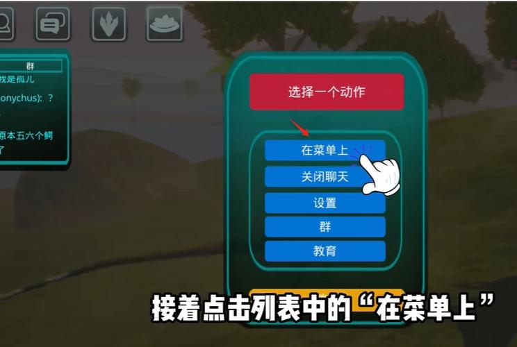 诅咒之岛怎么打