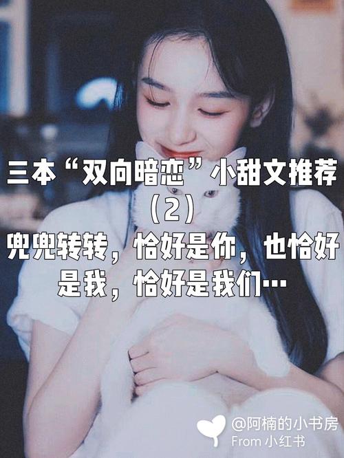 我的不夜侯是今书