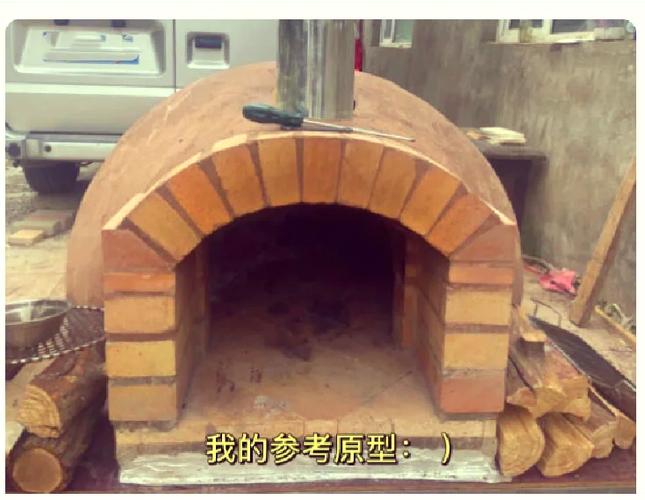 土窑烤炉制作详细图