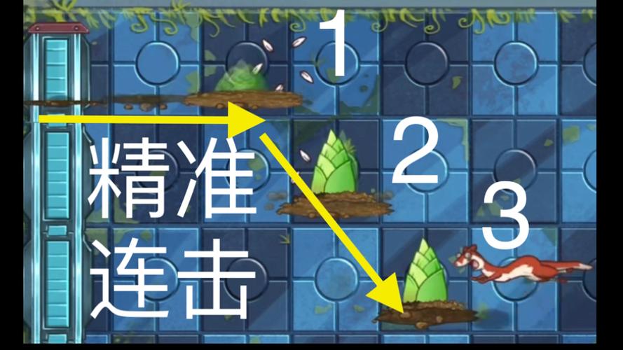 pvz2国际版怎么自制关卡