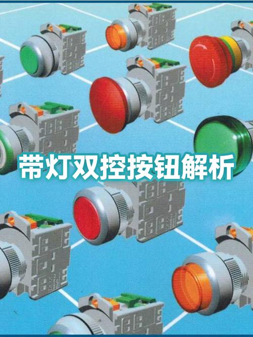 一开双控为啥开好几次灯才亮