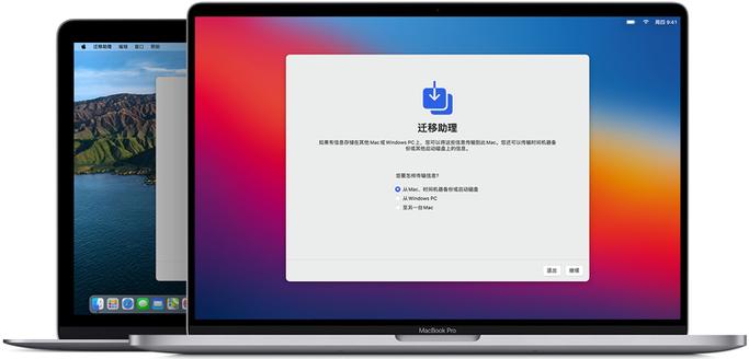 小米手机更新后怎么恢复上一个版本