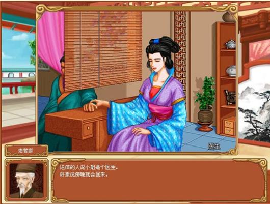 皇后成长计划1.9