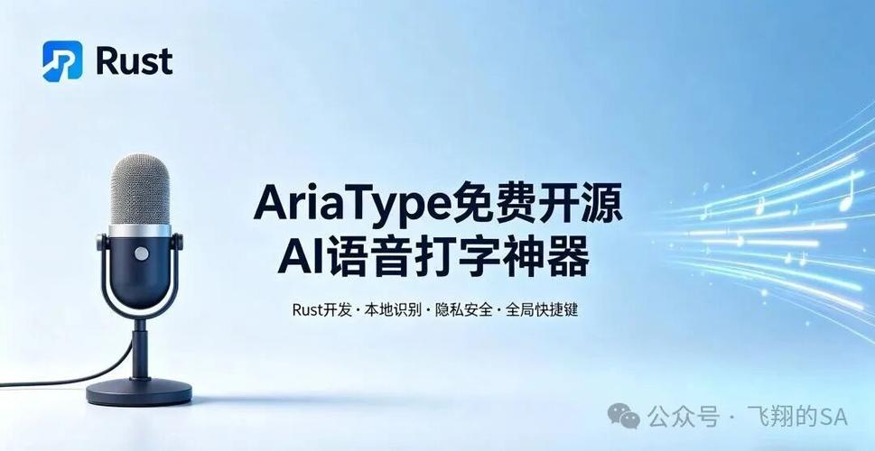 手机打字下一行怎么弄