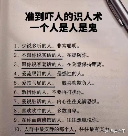 安娜贝尔是鬼还是人