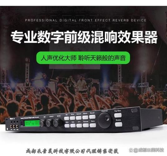 用针插手机麦克风会不会坏了
