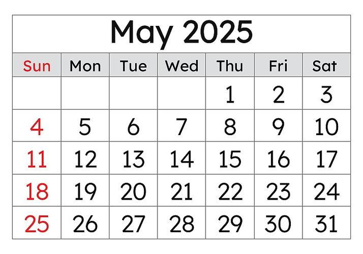5月日历查询截图3