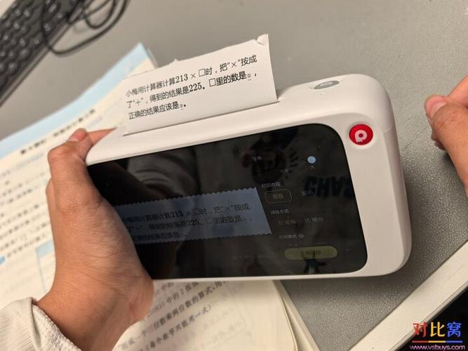 喵喵机使用技巧