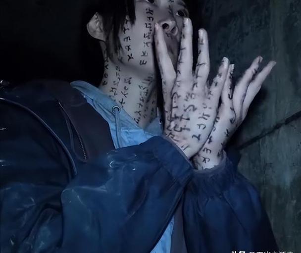 世界上真的有下咒吗