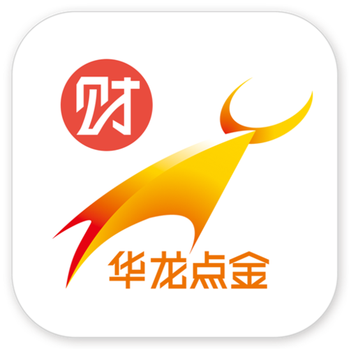 华龙点金智慧版