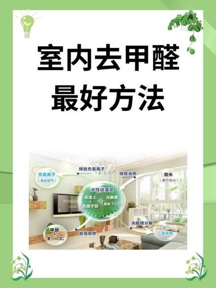 手机屏幕阴影的消除方法