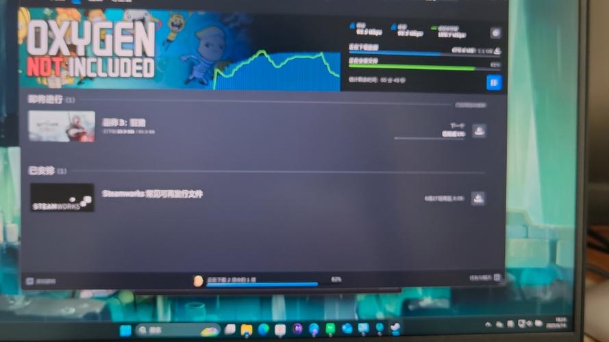 steam下载一会就断开