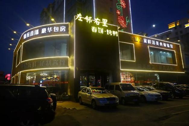 广州最厉害三个侦探公司