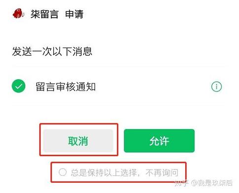 手机莫名其妙弹出应用