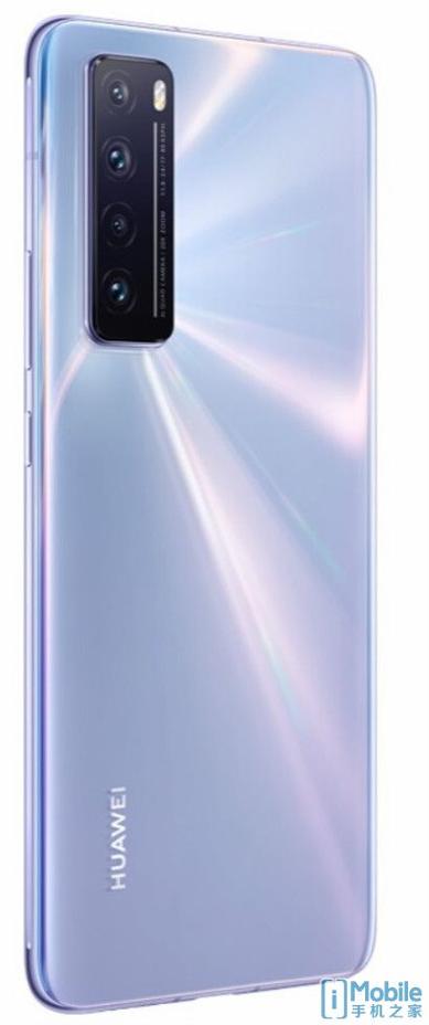 华为nova7和nova7pro