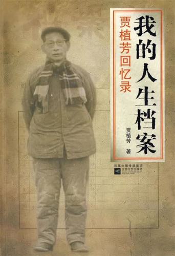 如何找回一年前的qq聊天记录