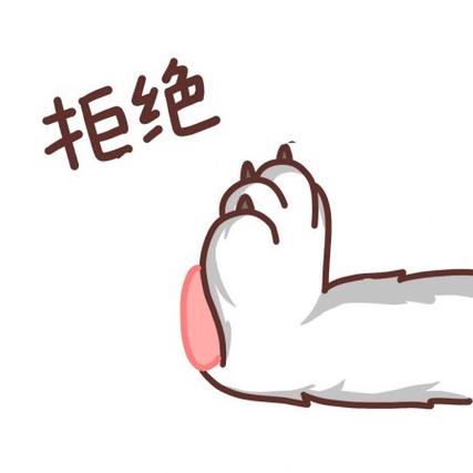 怎样才能不被别人