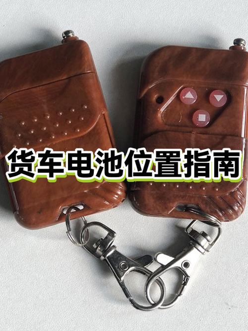 计算器要用电池装在什么位置