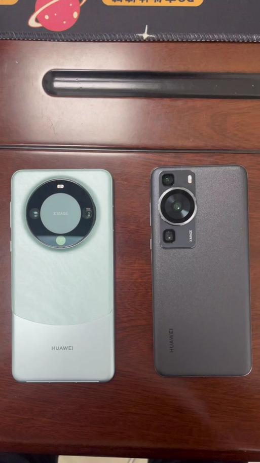 华为mate60pro和华为mate60对比