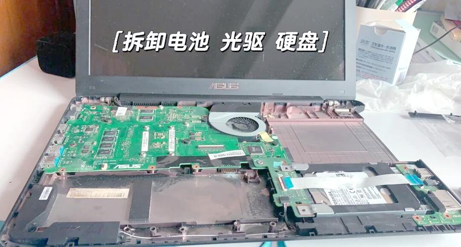 w519l华硕改win7