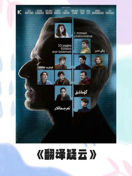 快递没有收到货却已签收怎么回事