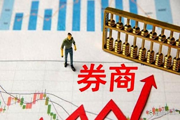 有没有类似交易猫一样的平台