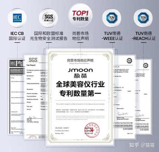 哪些人不能用家用美容仪