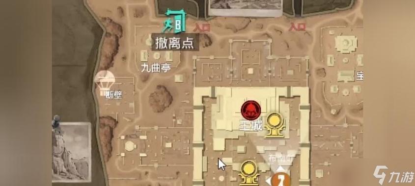 上古卷轴5重制版支线任务攻略截图2