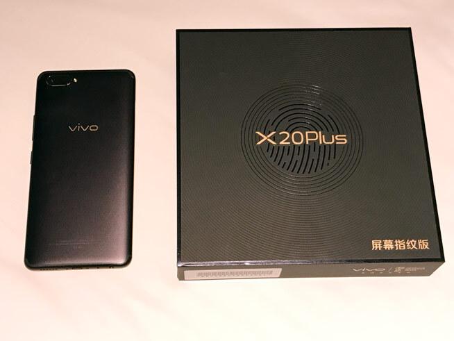 vivo手机屏下指纹有哪几款