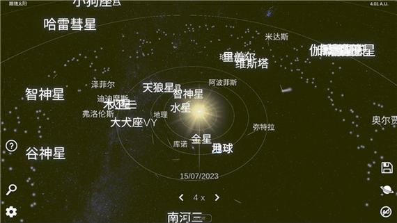 t35cc天空免费资料