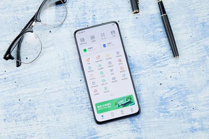 oppo手机钱包nfc