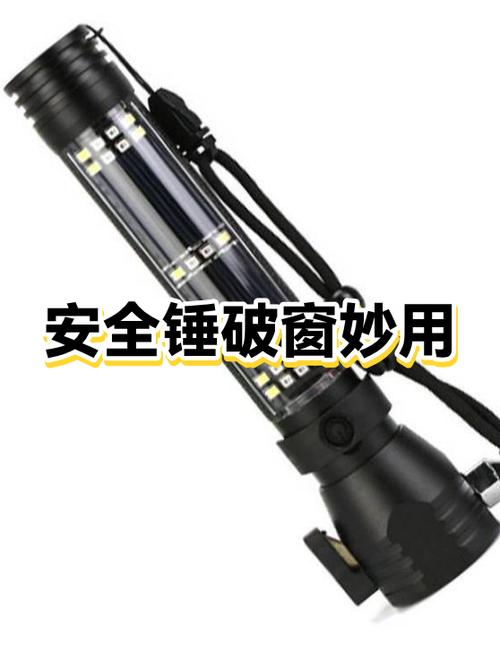 电筒突然落水最简单三个原因