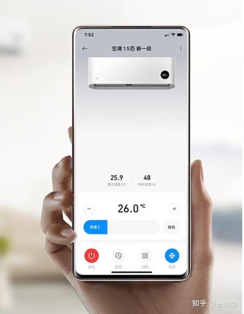 小米空调wifi一直闪烁怎么解决