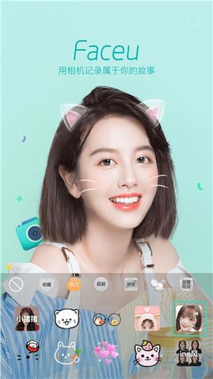 苹果手机自带相机怎么美颜