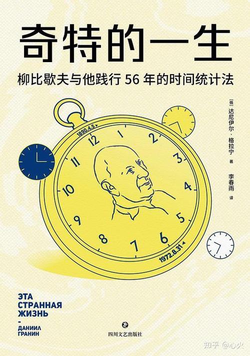 手机上怎么p图修改时间和日期