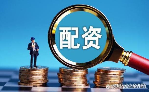 股票配资网173翻翻配资赞A