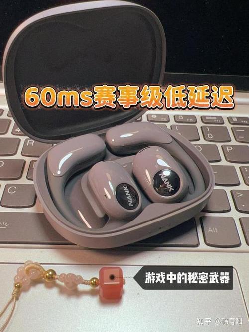 蓝牙能传输无损音质吗