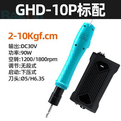 电动螺丝刀的扭力对照表