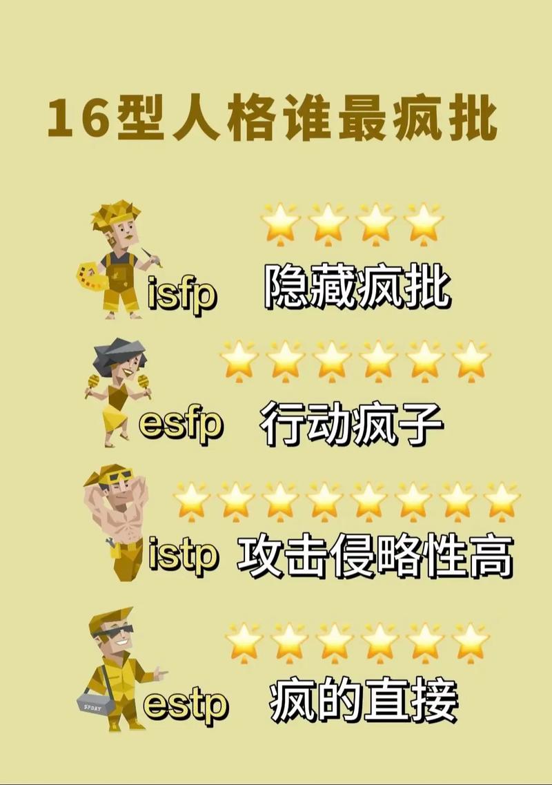 新版第五人格实名认证